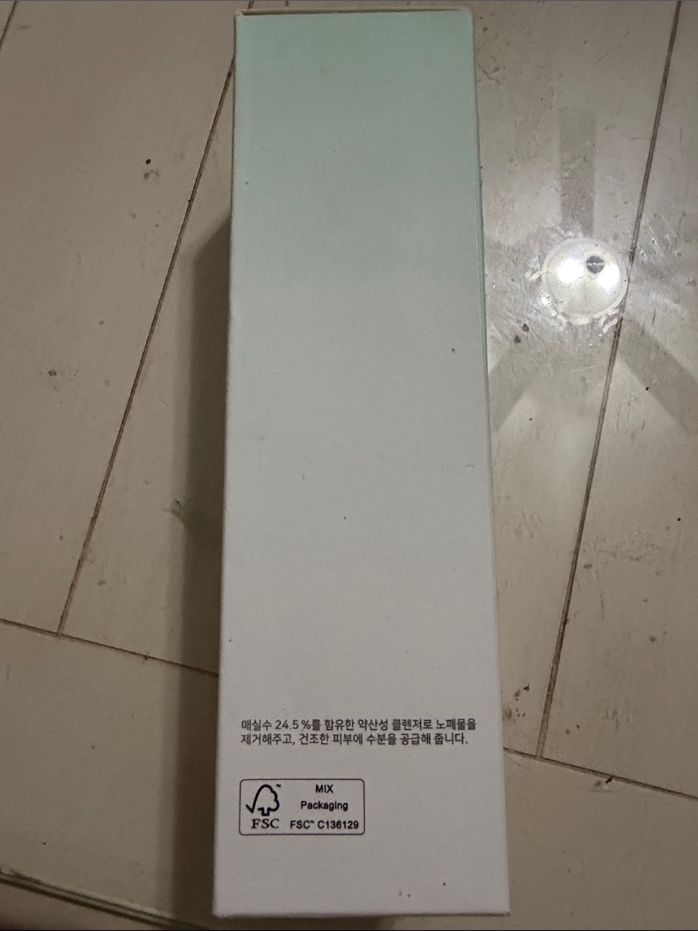 Beauty of Joseon Green Plum Refreshing Cleanser - White - Picture 3 of 7